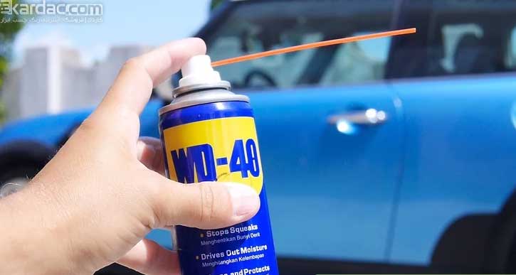 - WD 40