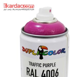 اسپری رنگ بنفش ترافیک دوپلی کالر مدل Traffic Purple رال 4006