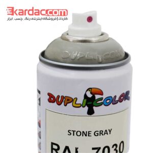 اسپری رنگ خاکستری سنگی دوپلی کالر مدل Stone Gray رال 7030