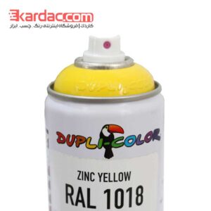 اسپری رنگ زرد زینک دوپلی کالر مدل Zinc Yellow رال 1018