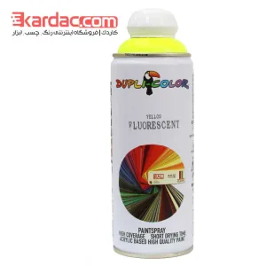 اسپری رنگ زرد فلورسنت دوپلی کالر مدل Yellow Fluorescent حجم 400 میلی‌لیتر