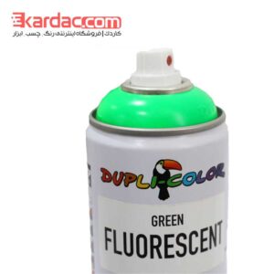 اسپری رنگ سبز فلورسنت دوپلی کالر مدل Fluorescent