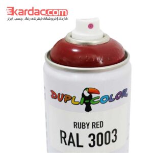 اسپری رنگ قرمز شرابی دوپلی کالر مدل Ruby Red رال 3003