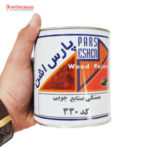 رنگ مشکی صنایع چوبی کیلو پارس اشن کد 330