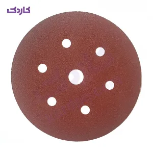 سنباده پشت کرکی 150 میلیمتر گرید 120 سوراخ دار اسمیردکس